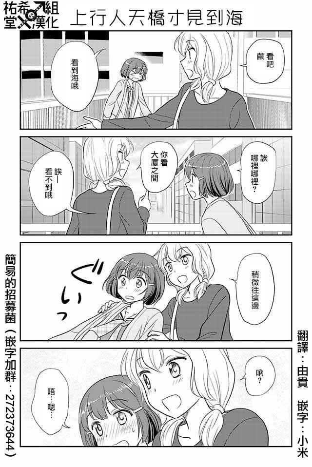 078話