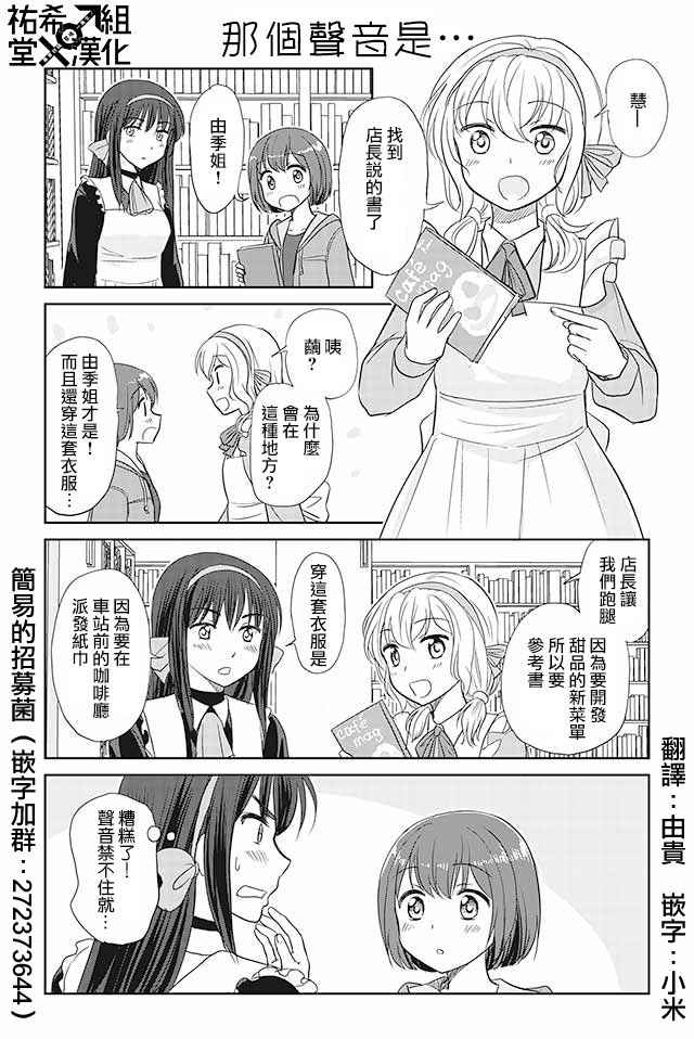 098話