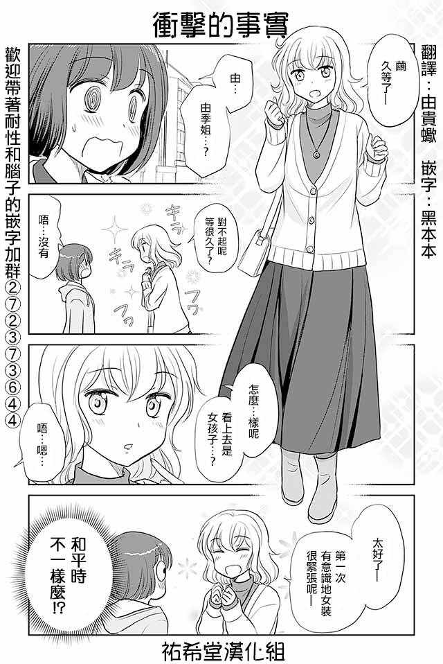 202話