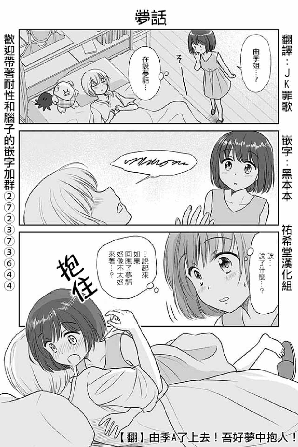 375話