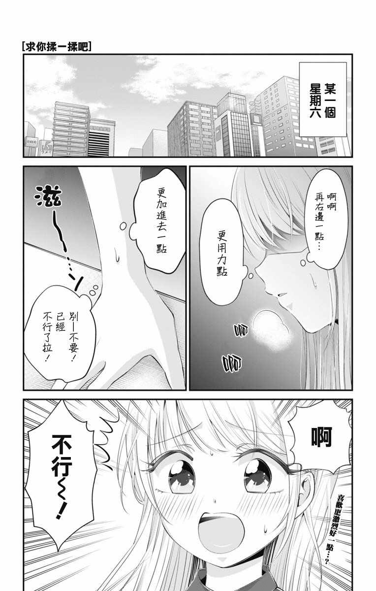 019話