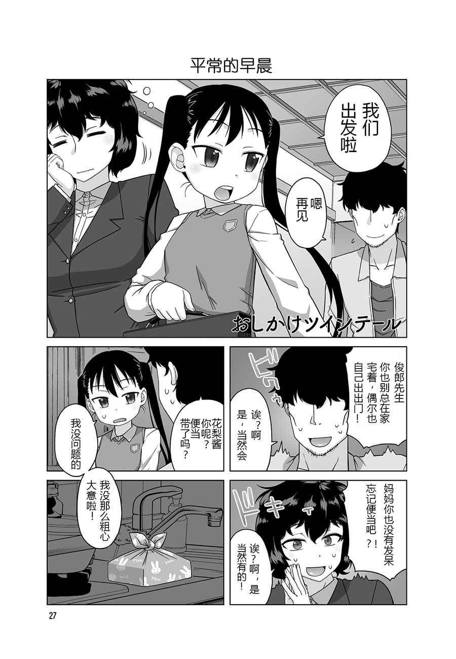 005話