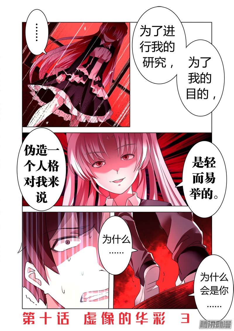 034話