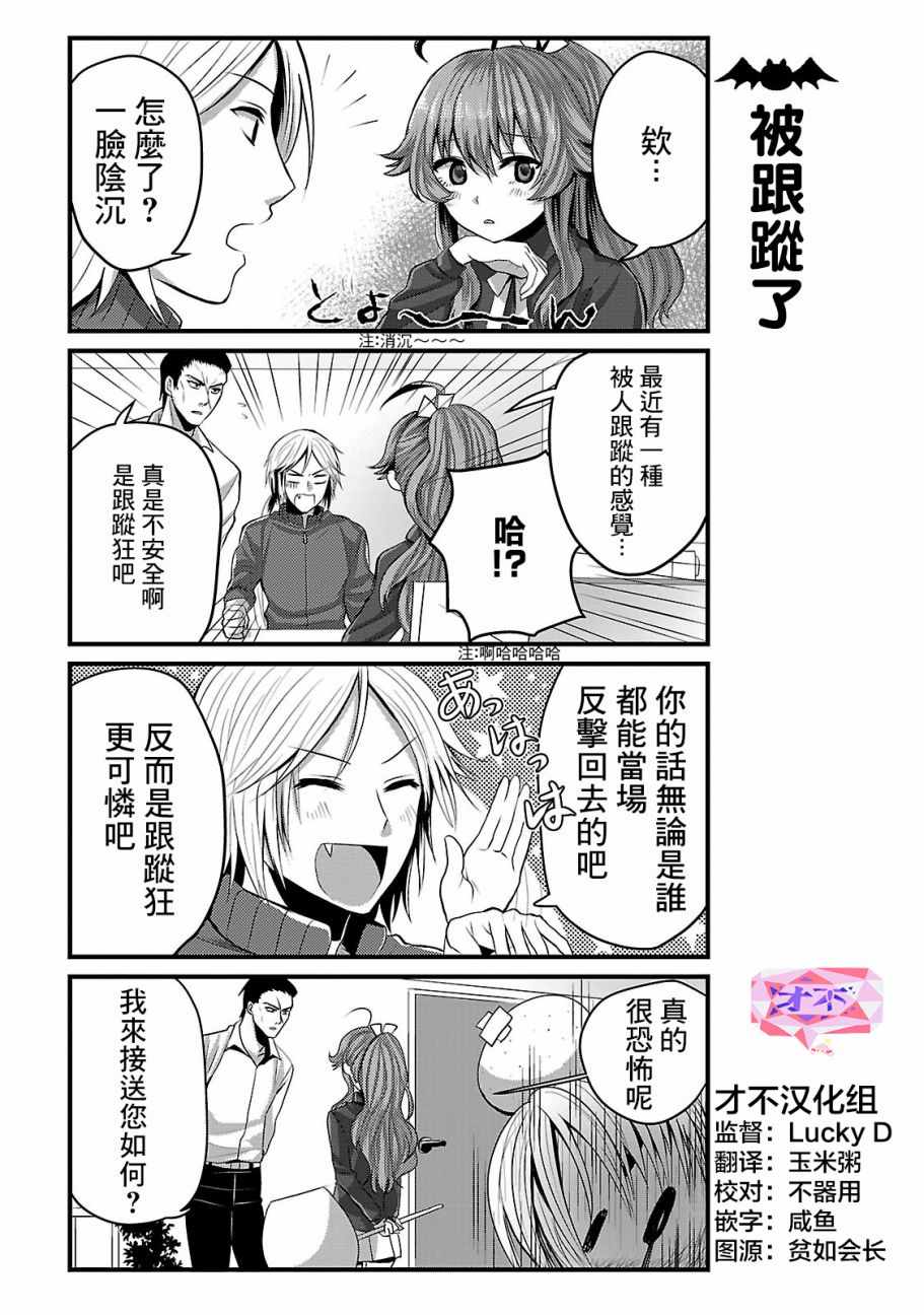 005話