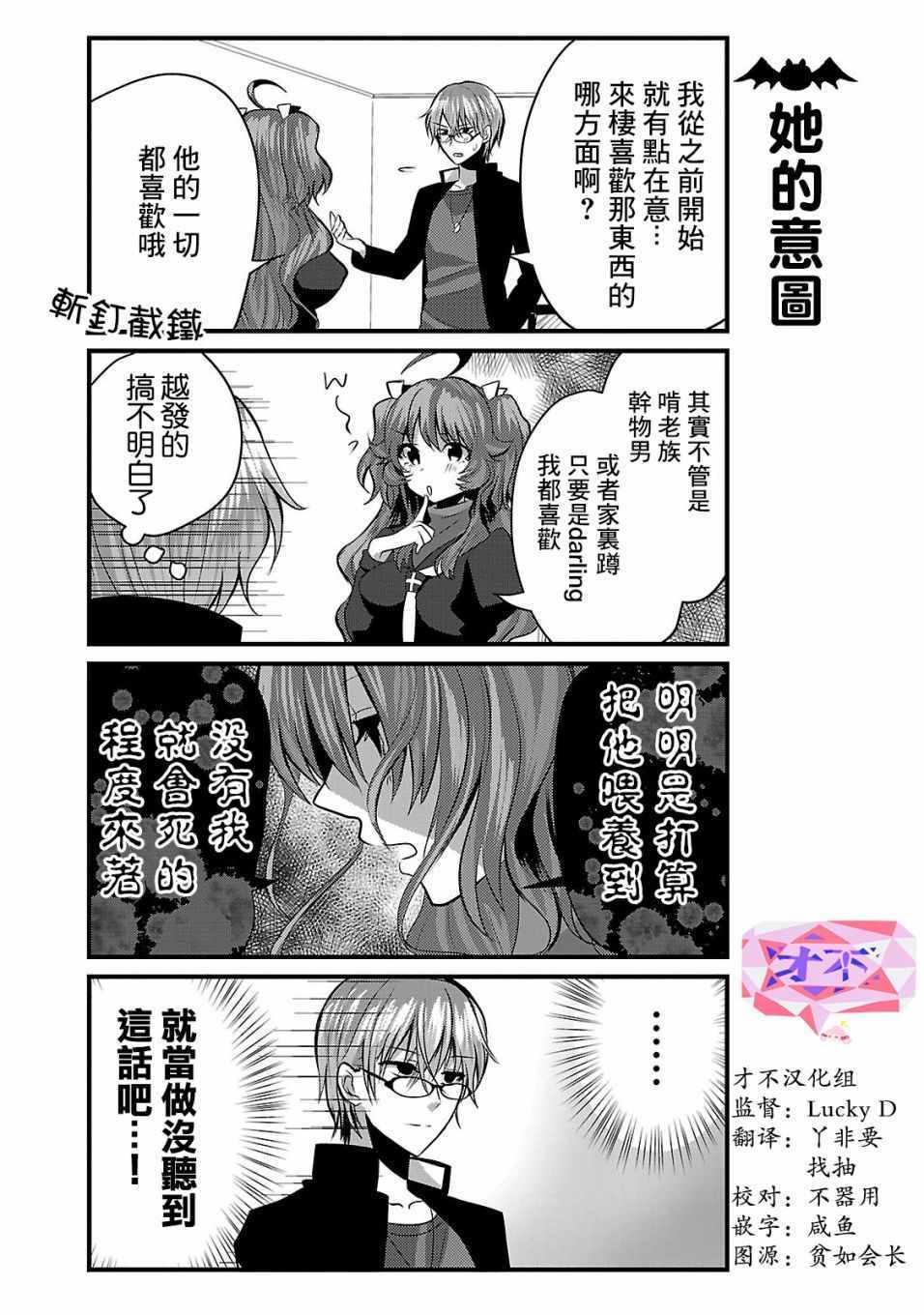 010話