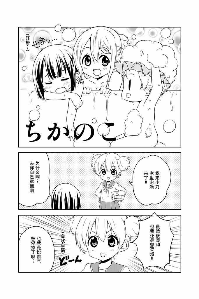 004話