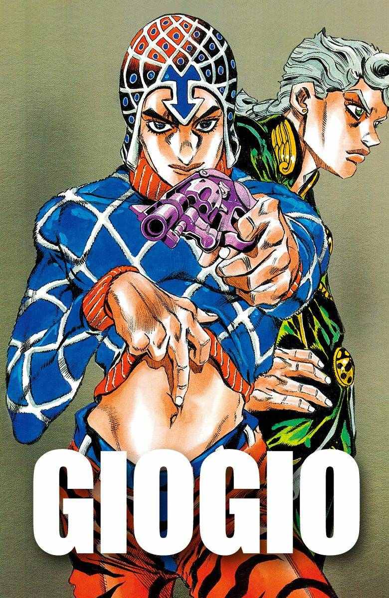 JoJo第五部 004卷