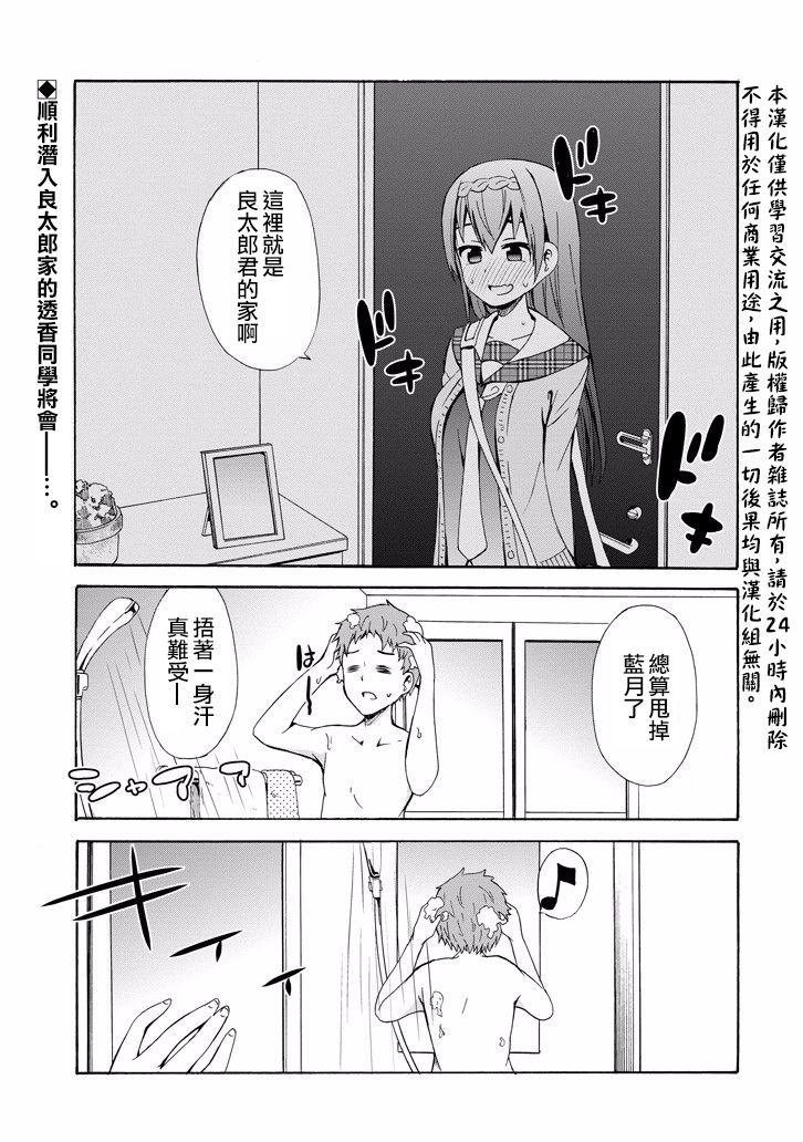 007話