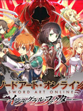 SWORD ART ONLINE Integral Factor