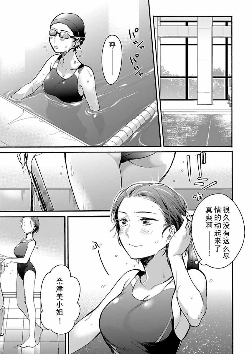 015話