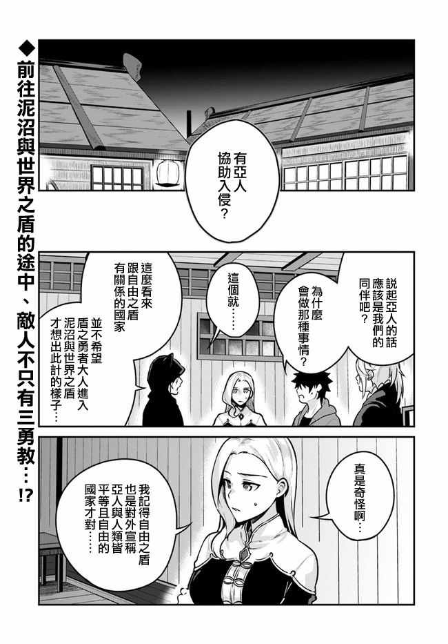 010話