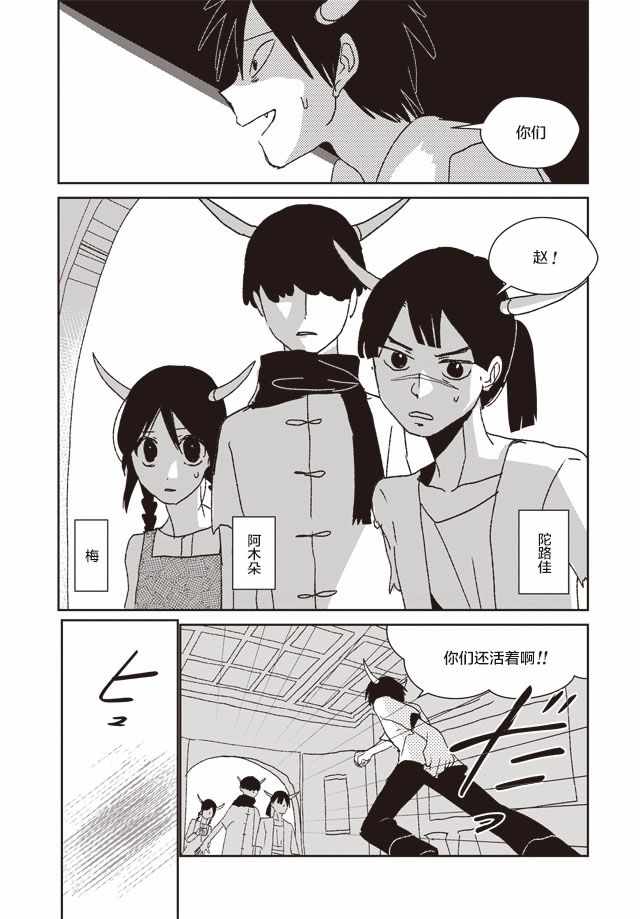 007話