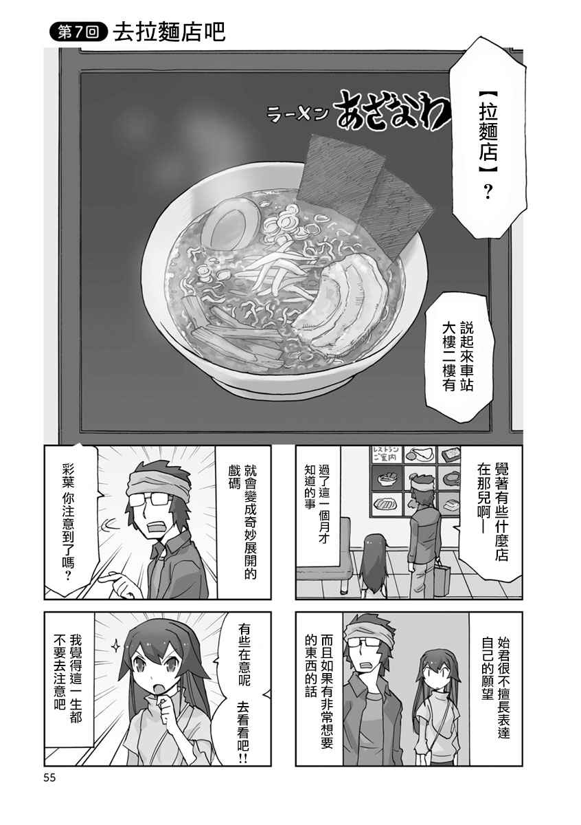 007話