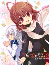 (C81) The World Is Mine