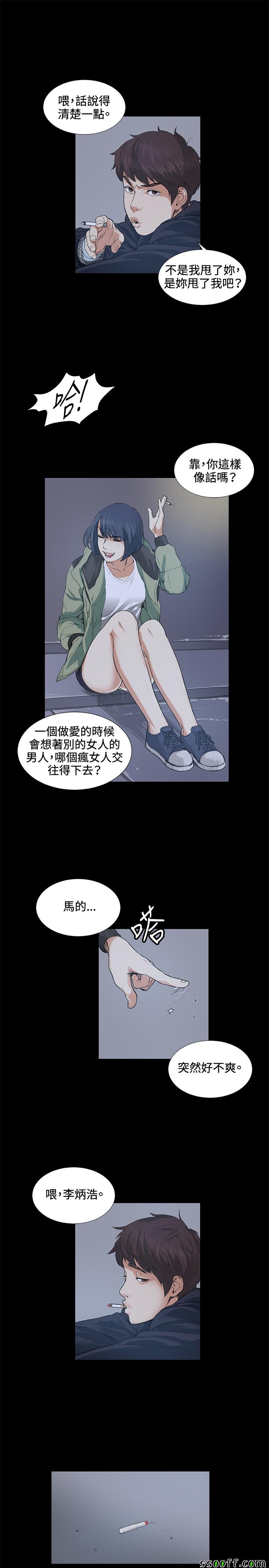 017話