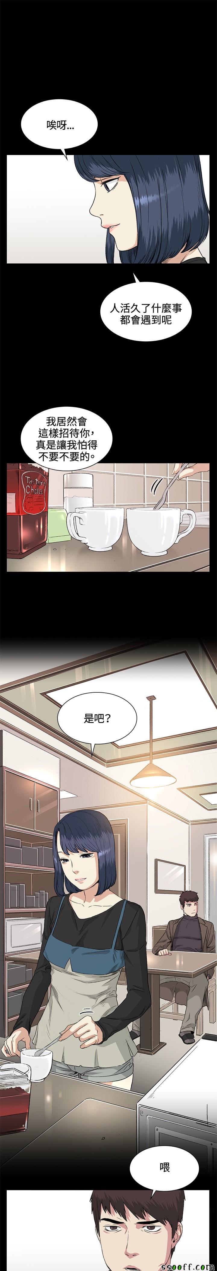 035話