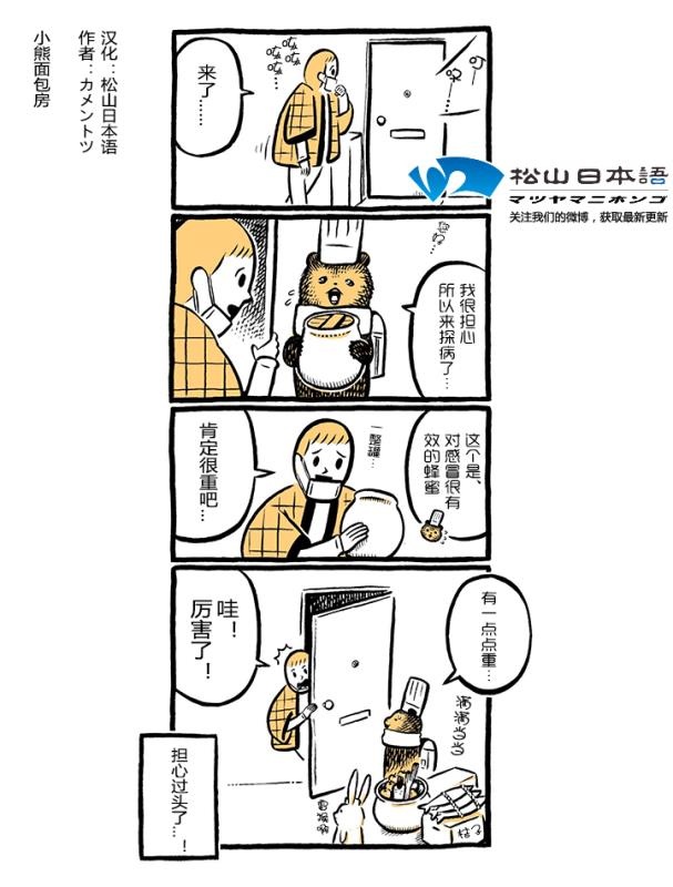 039話