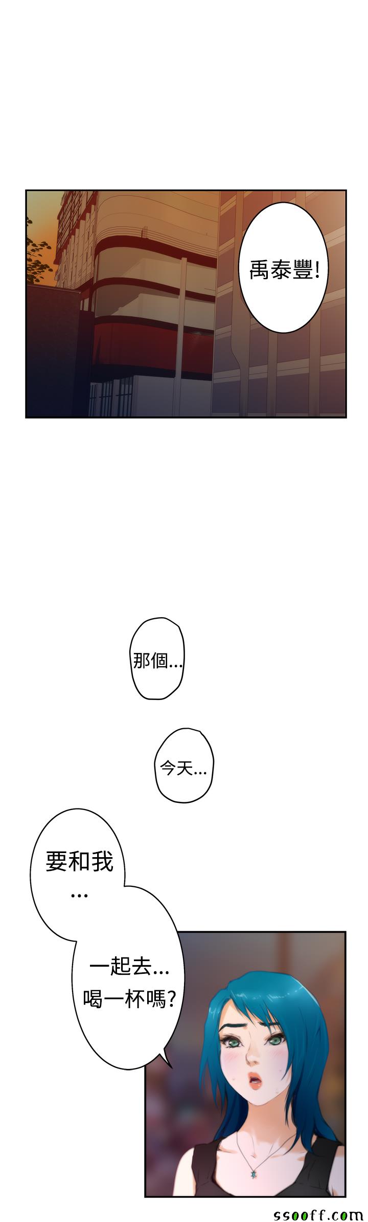 019話