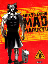 Mad Maru 9