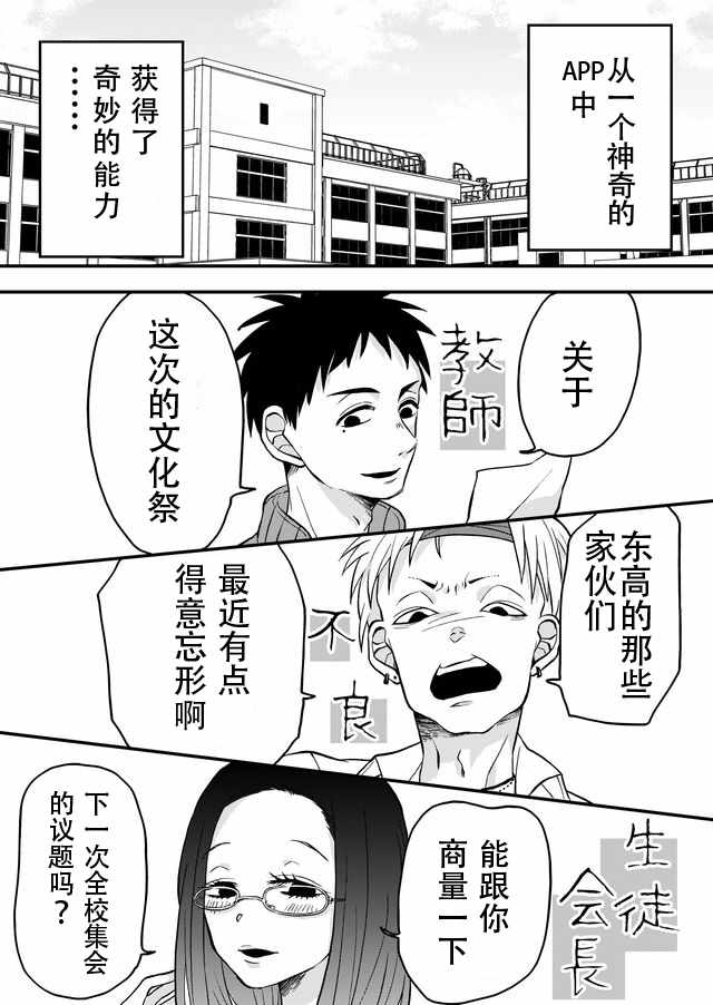 005話