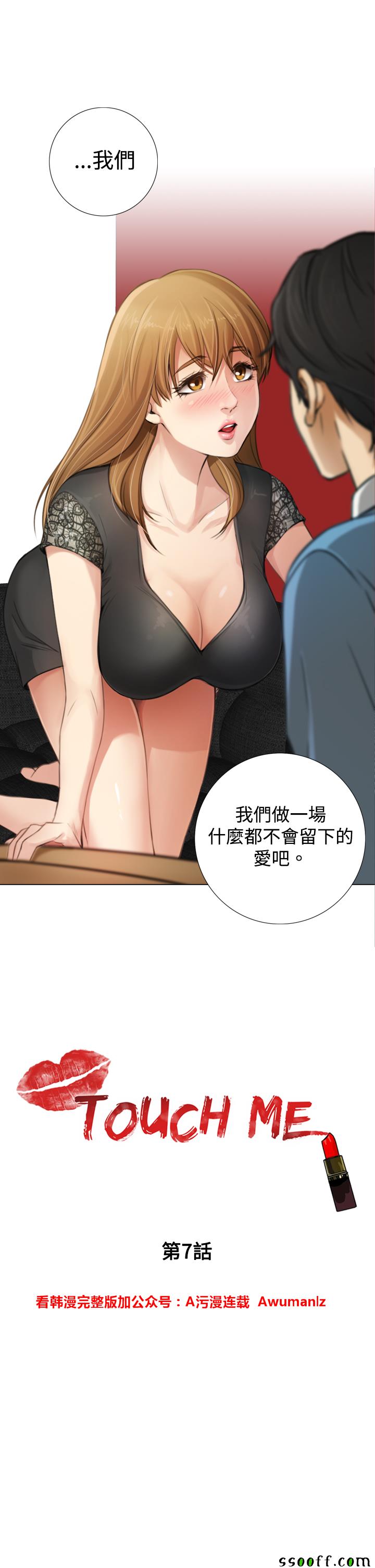 007話