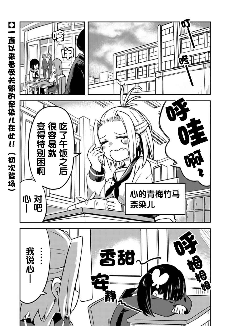 005話