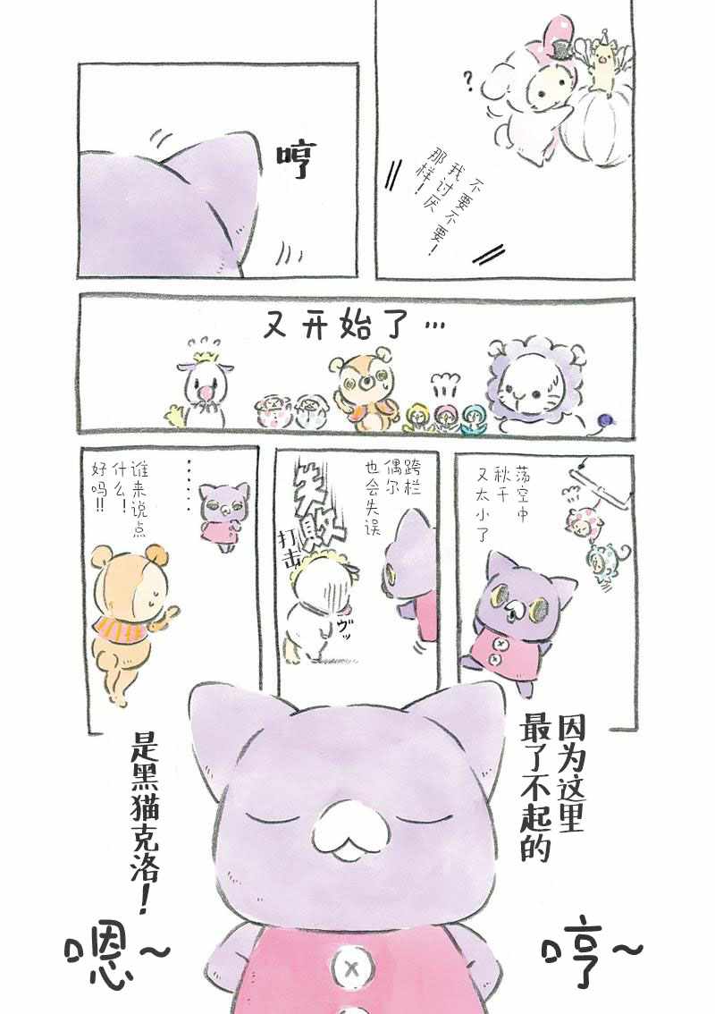 004話