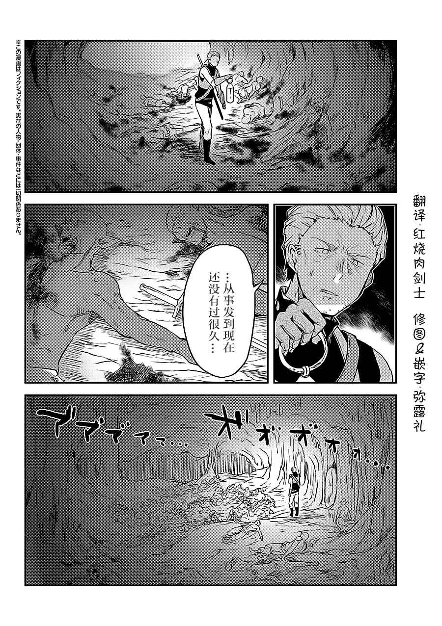 06-4話