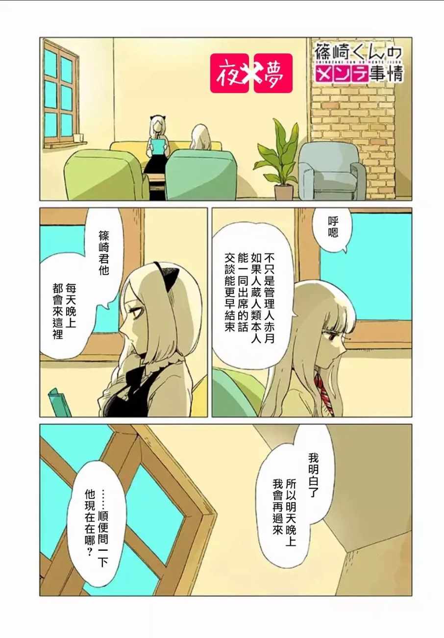 005話