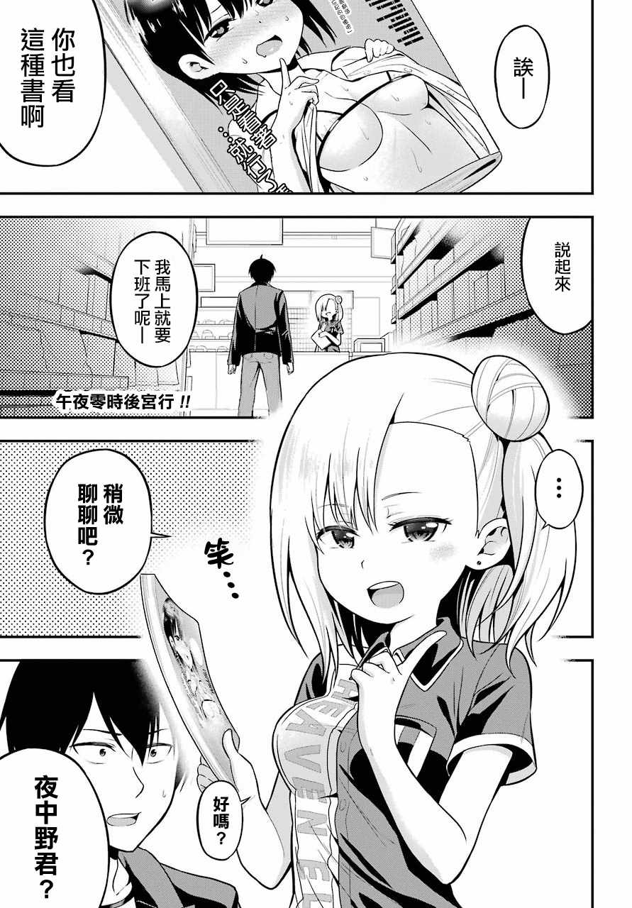 005話