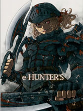 E-hunter s