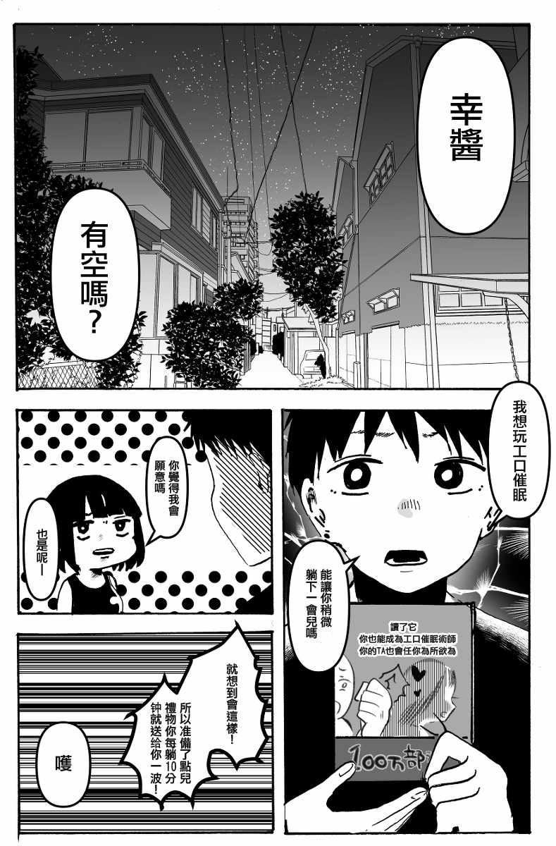 015話