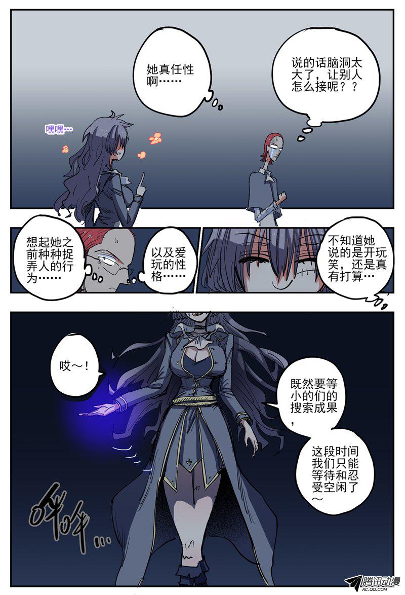 057話