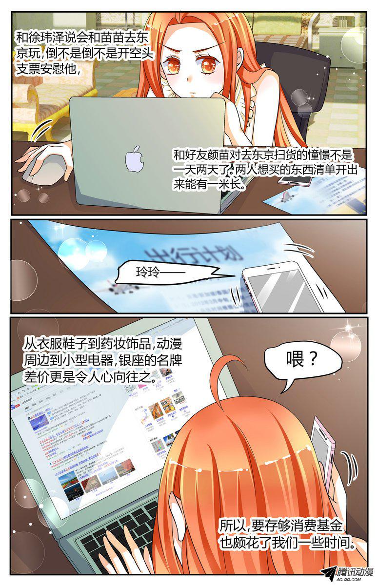 035話