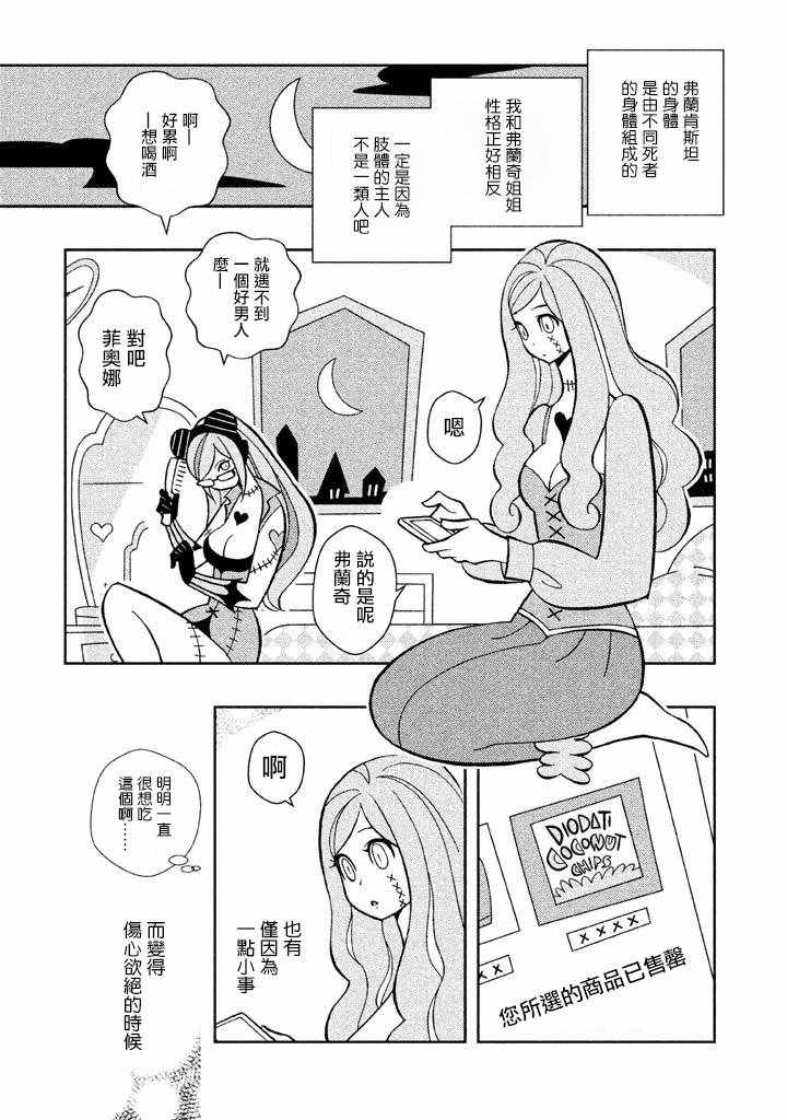 005話