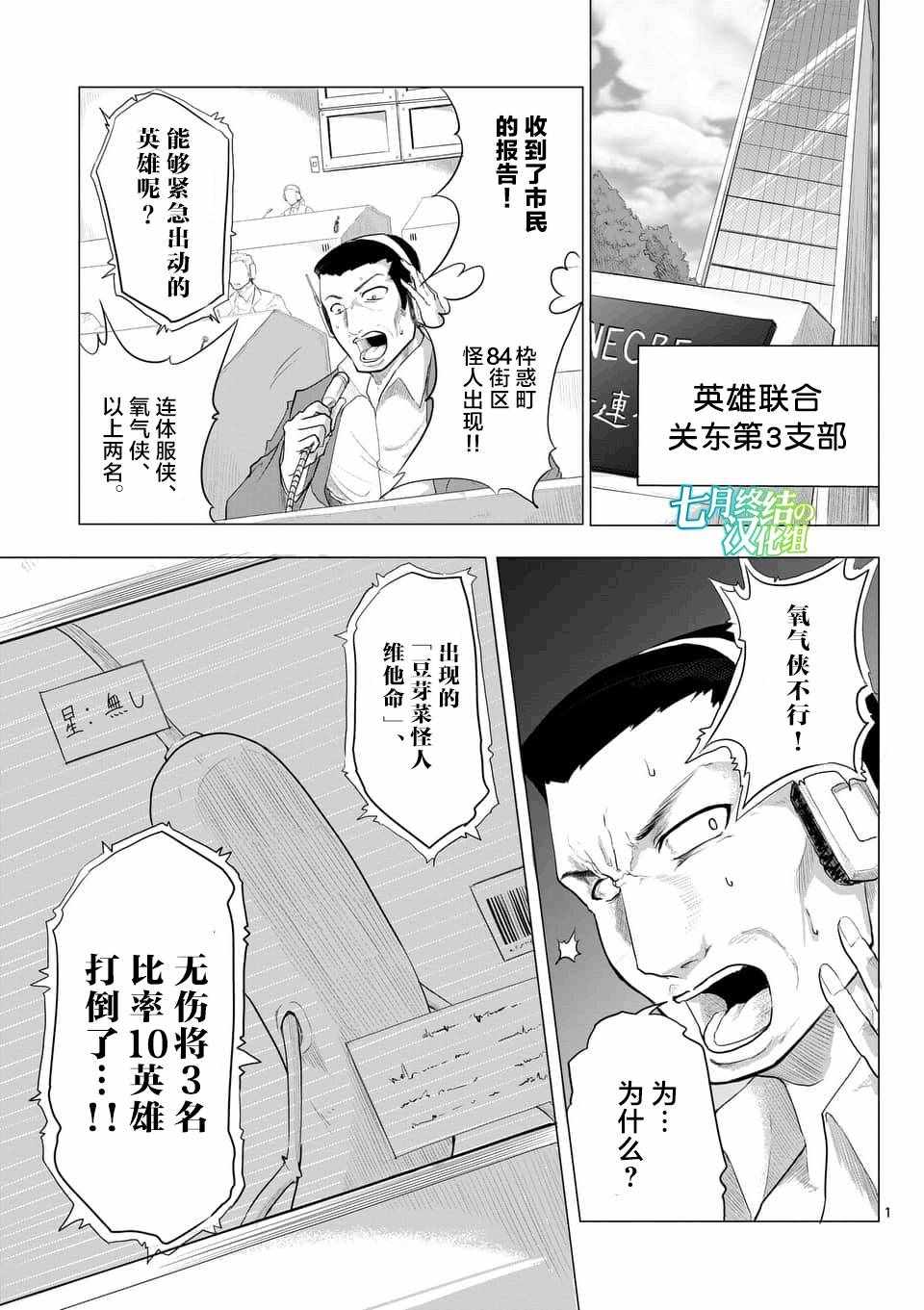 005話