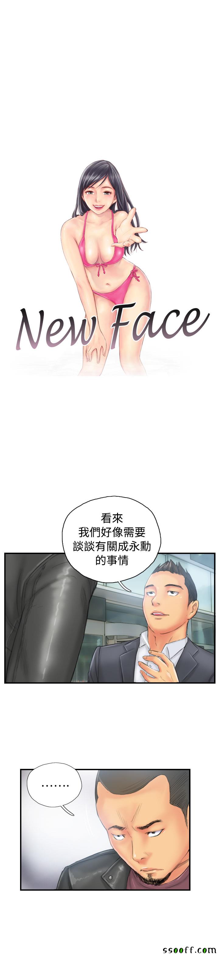 029話