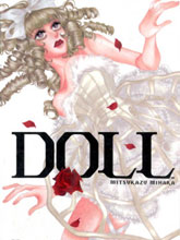 DOLL人偶