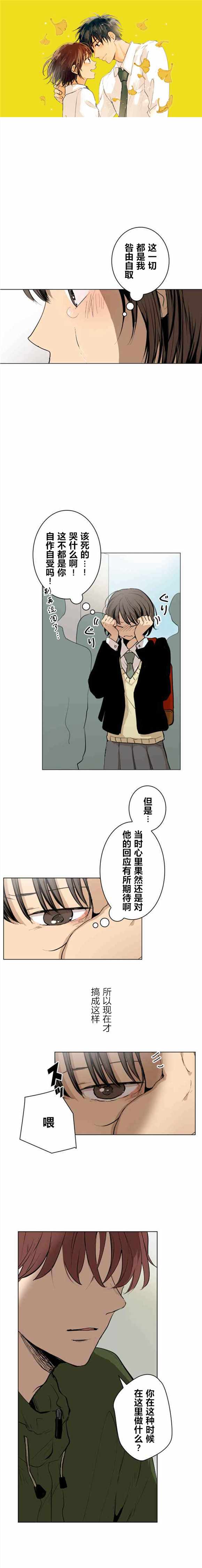 055話