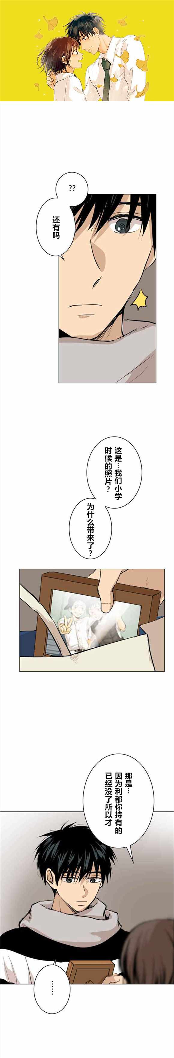 063話