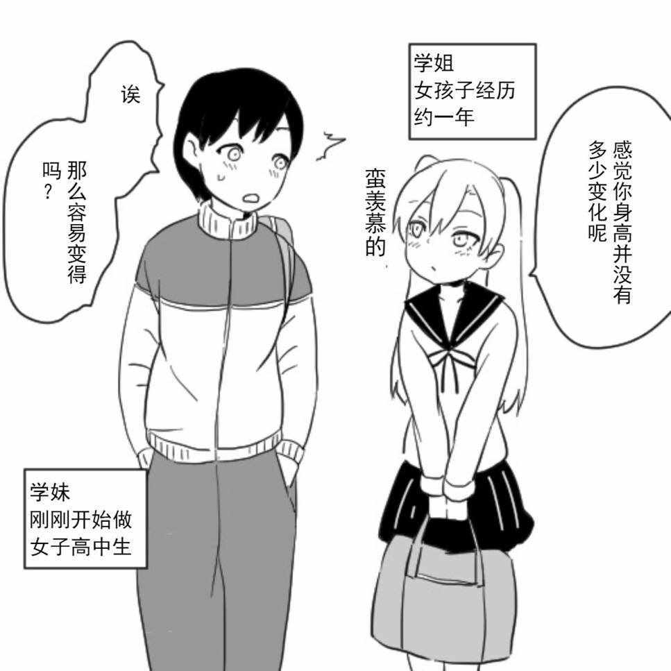 005話