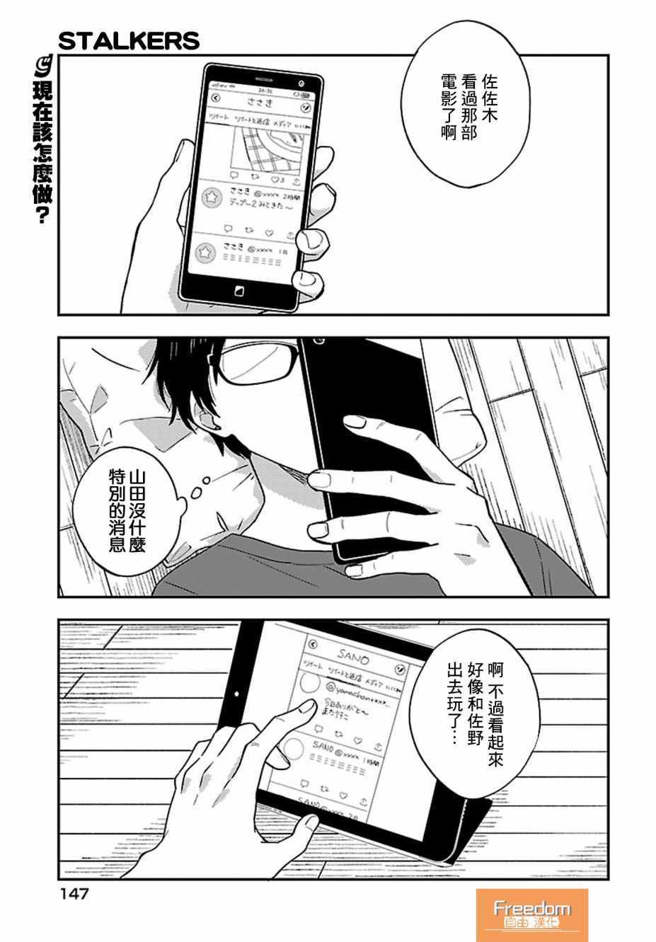 005話