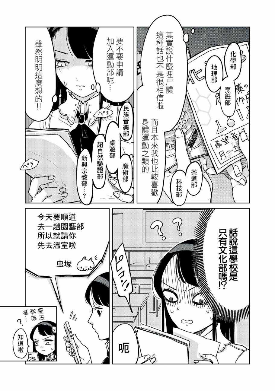 005話