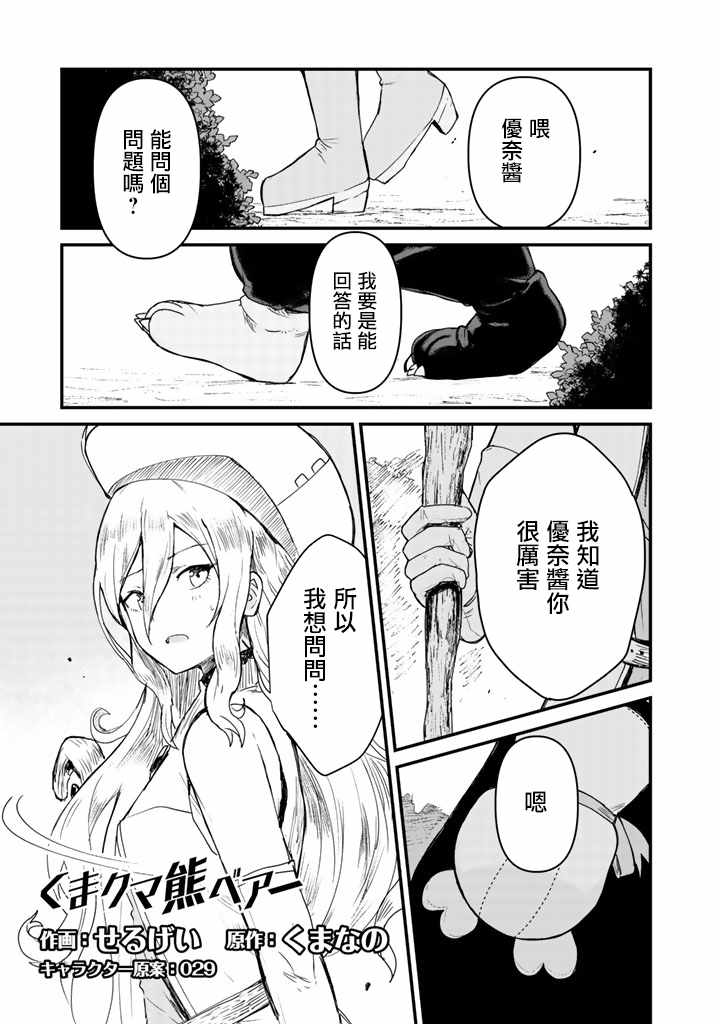 009話