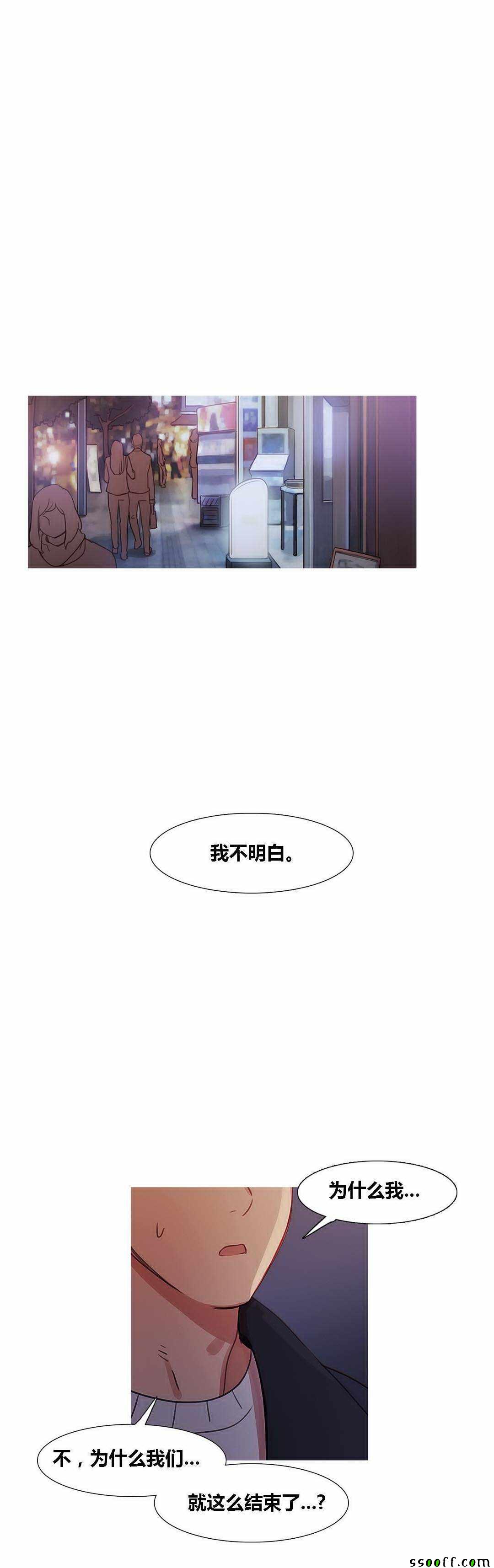 034話