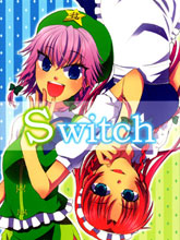 Switch