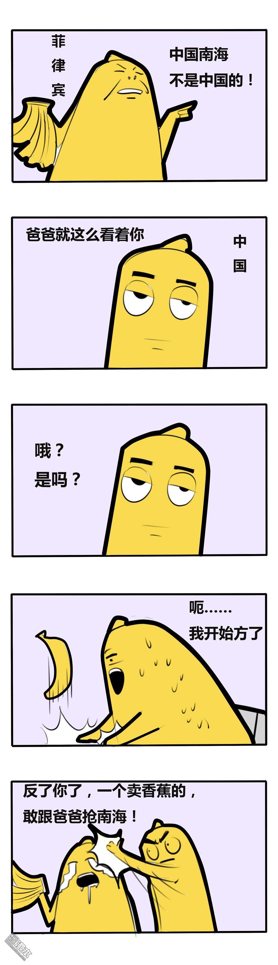 048話