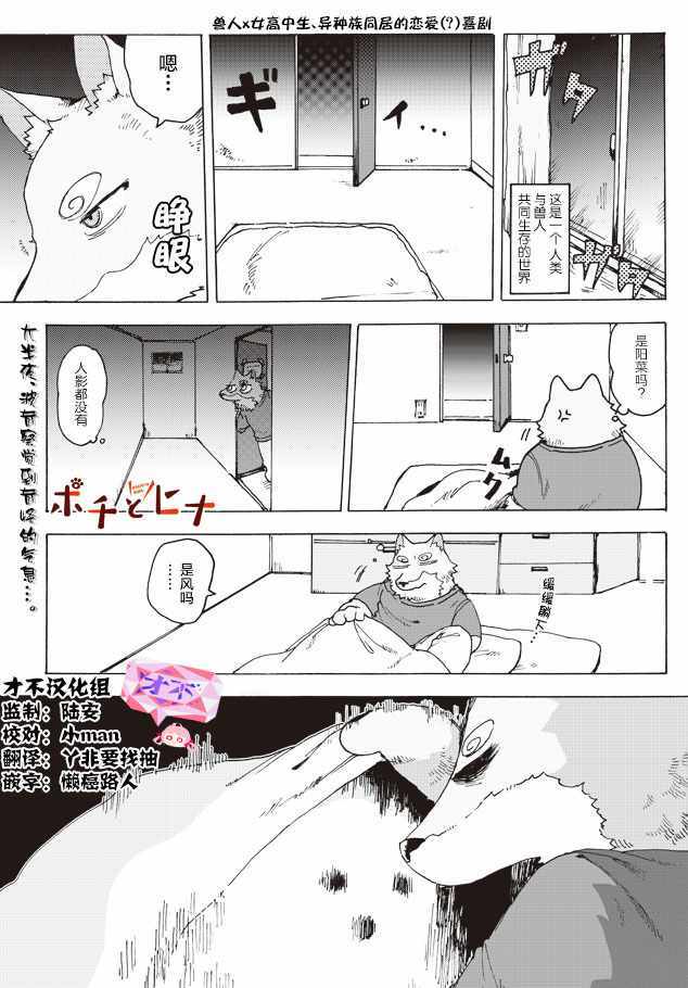 004話