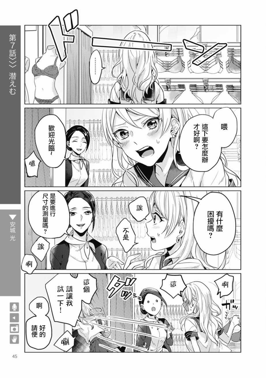 007話