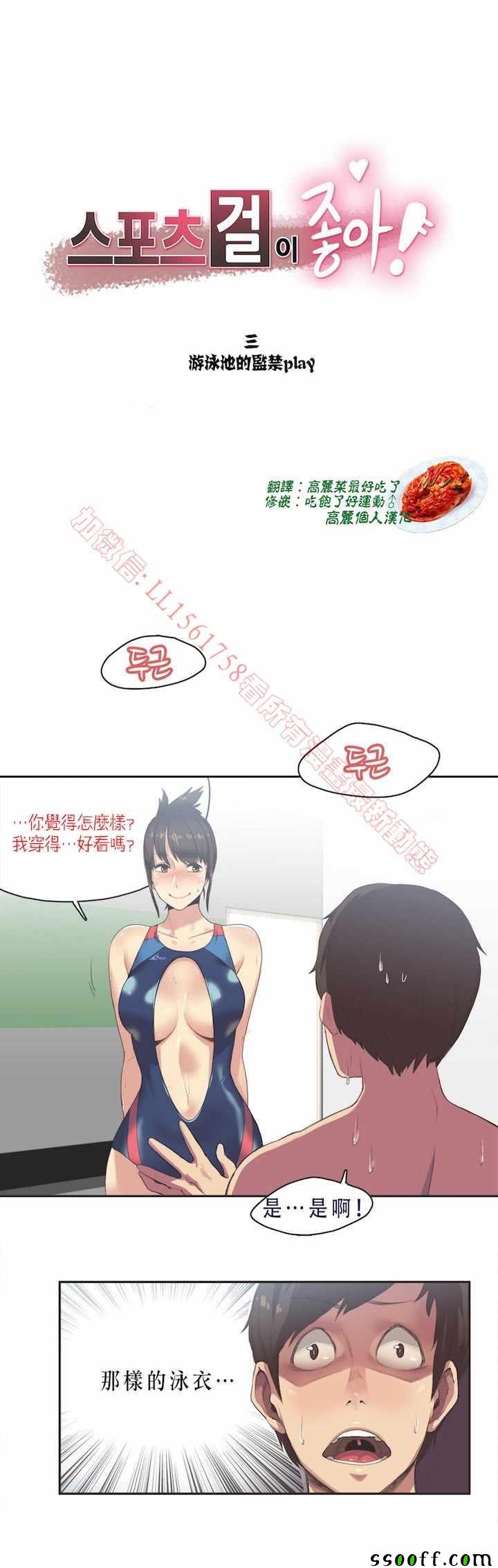 007話